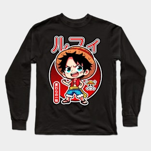 Little Pirate Long Sleeve T-Shirt